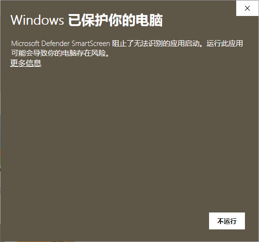 Ngroker windows security